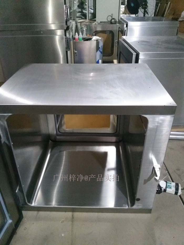 传递窗工作原理(机械互锁,电子互锁)