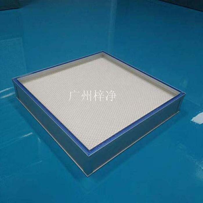 液槽式高效过滤器的三大基本优势