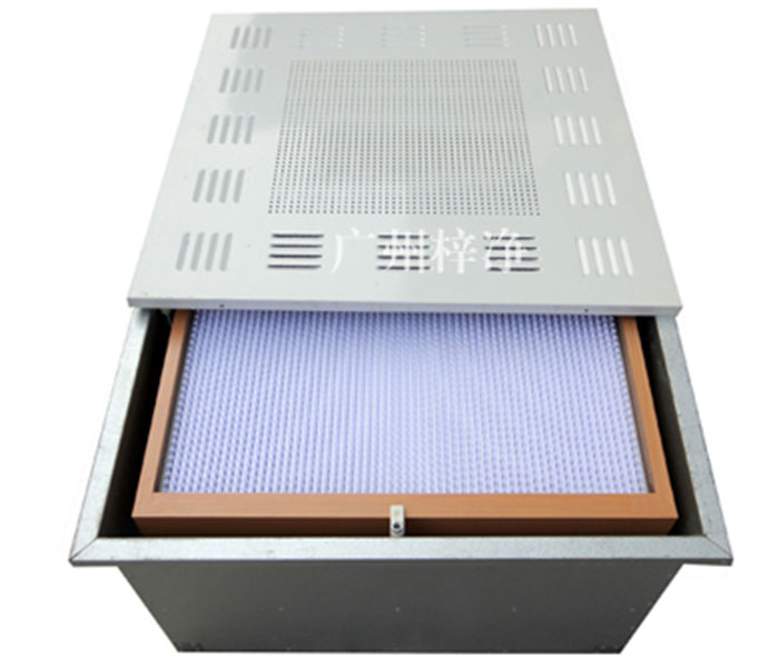 洁净室高效送风口高效过滤器主要特点