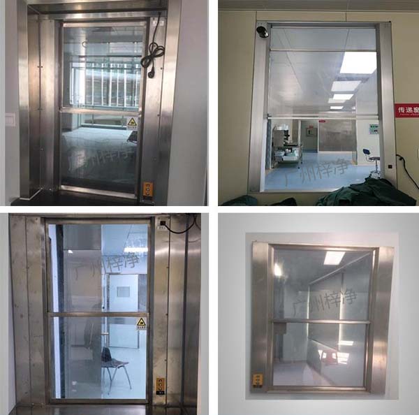 电动传递窗案例 电动传递窗|升降窗|传递柜