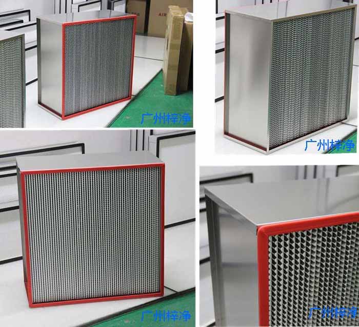 300度耐高温高效过滤器-烘箱烤箱专用过滤器