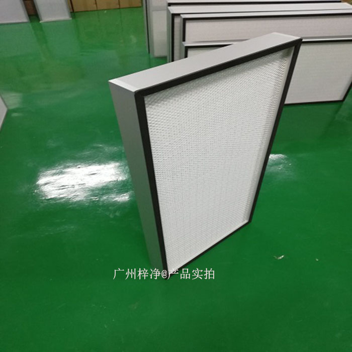 洁净车间高效过滤器的工作原理