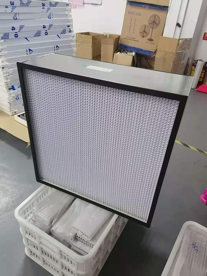 铝框无隔板高效过滤器-H13|H14高效过滤器