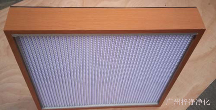 有隔板高效送风口-有隔板高效过滤器