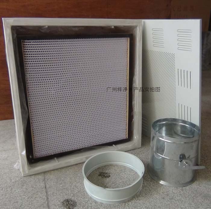 3000风量高效送风口