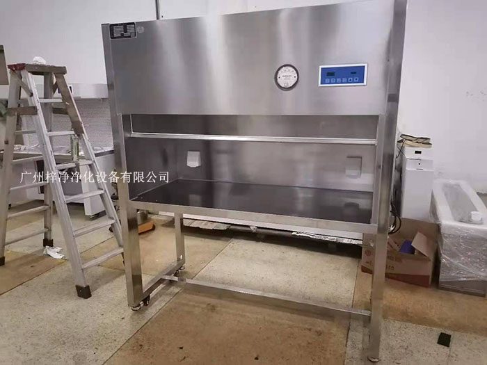 PCR实验室洁净工作台