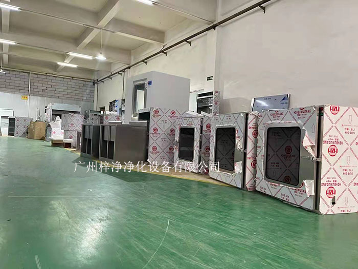 洁净厂房无尘车间洁净室正确设置传递窗及风淋室的避免