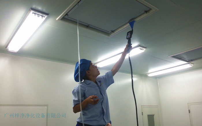 高效过滤器测试方法主要有钠焰法、油雾法、DOP法、荧光法和粒子计数法。 高效过滤器检测方法【风速标准】