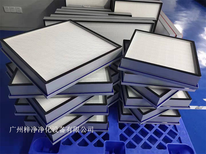 洁净室高效过滤器更换时间如何确定?超净工作台,风淋室,洁净棚,FFU