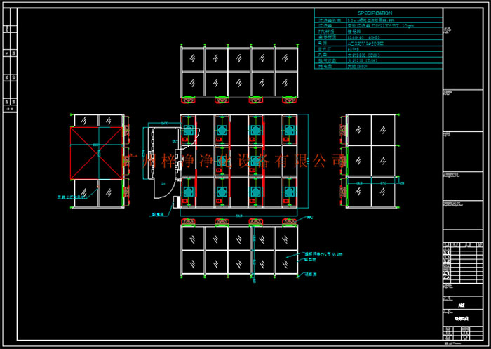 千级洁净棚-千级净化棚-千级无尘室