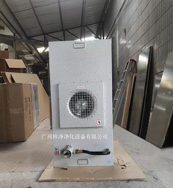 防爆FFU风机过滤单元|防爆FFU净化单元