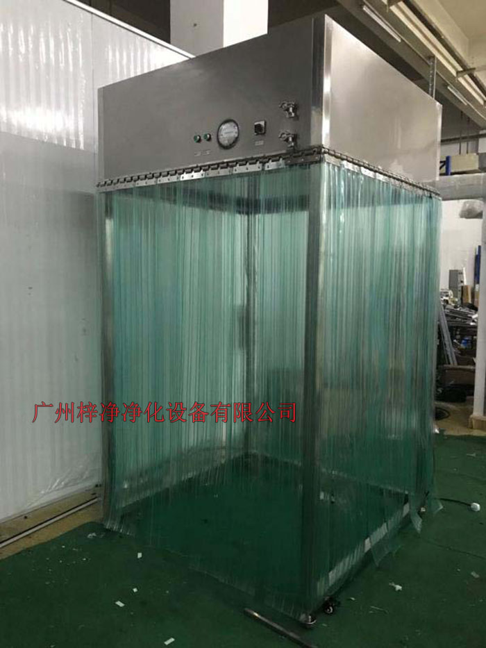 层流取样车|层流洁净采样车