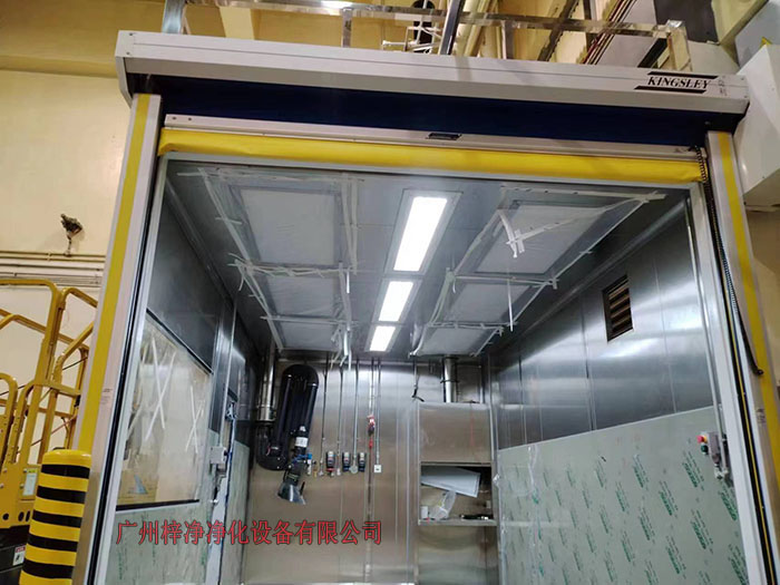 防爆洁净棚|防爆净化棚