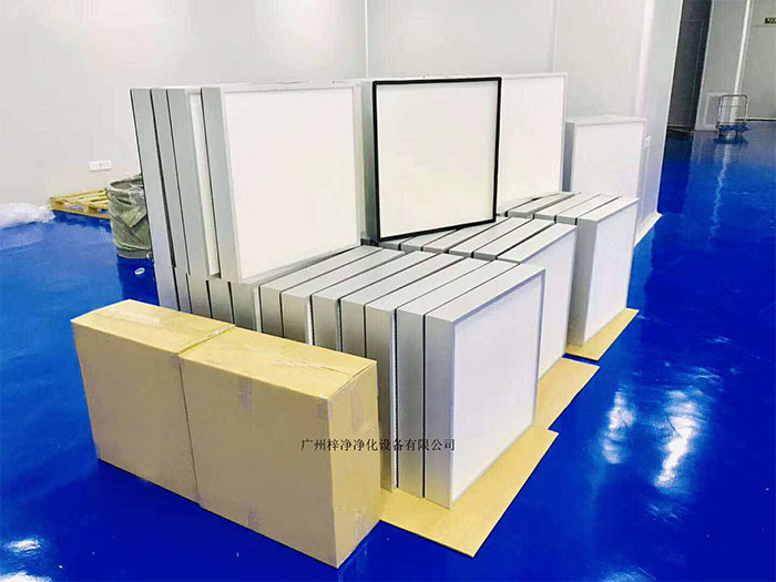 洁净室有隔板高效过滤器更换周期