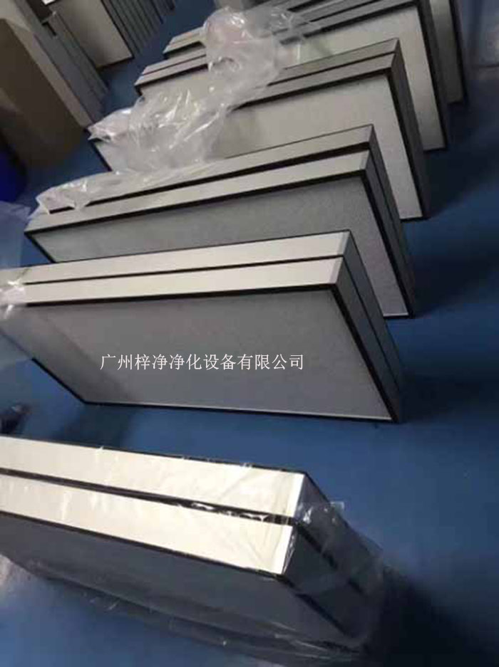 0.1um超高效过滤器(高效过滤器等级)过滤效率
