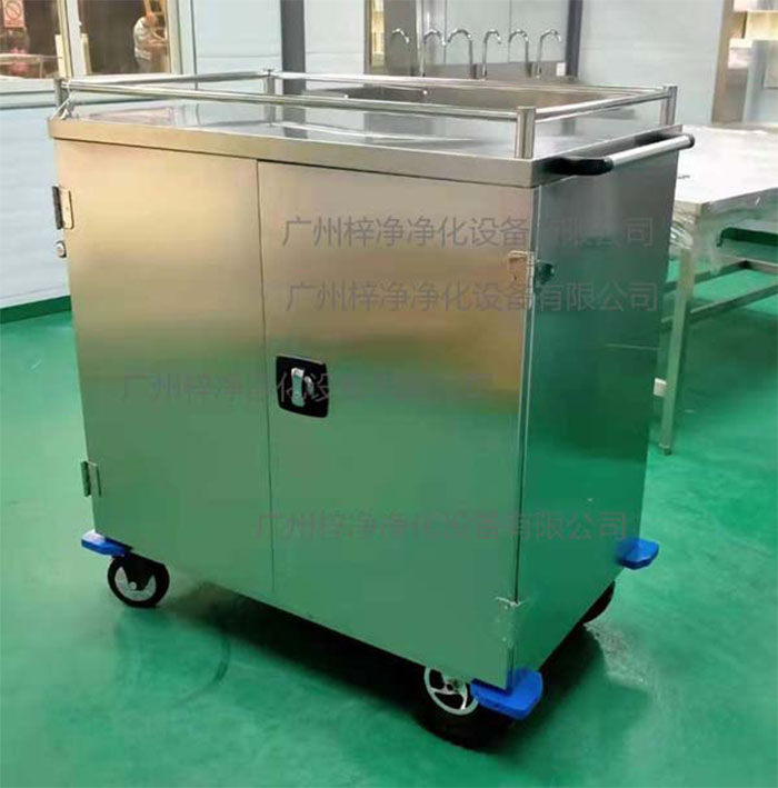 无菌物品电动密封下送车