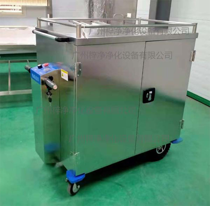 无菌物品电动密封下送车
