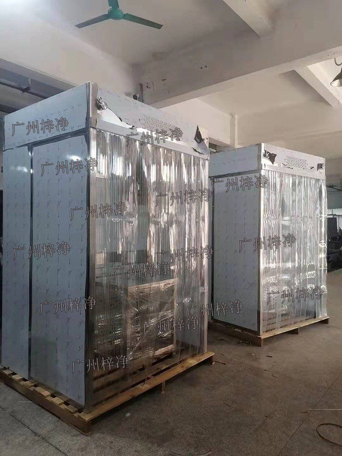 称量棚|负压称量棚