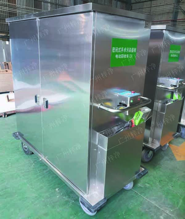 密闭式灭菌器械物品电动转运车规格尺寸可按用户要求定做制作 密闭式灭菌器械物品电动转运车