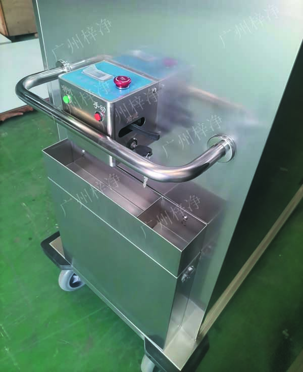 密闭式手术污染器械电动转运车