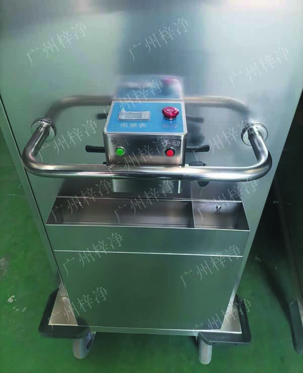 一次性物品电动转运车结构细节 一次性物品电动转运车