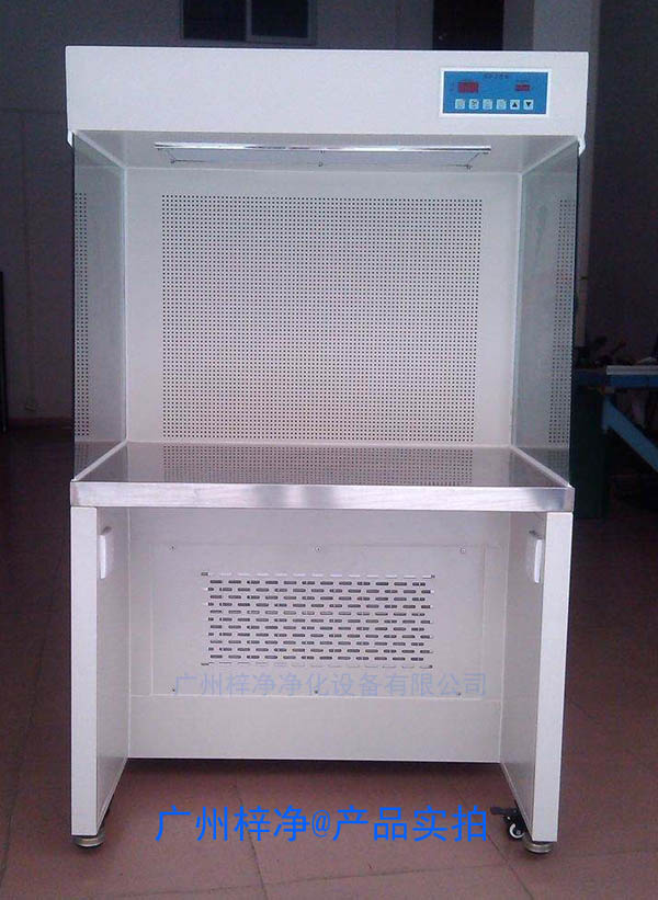 水平流洁净工作台 洁净工作台运行安全事项