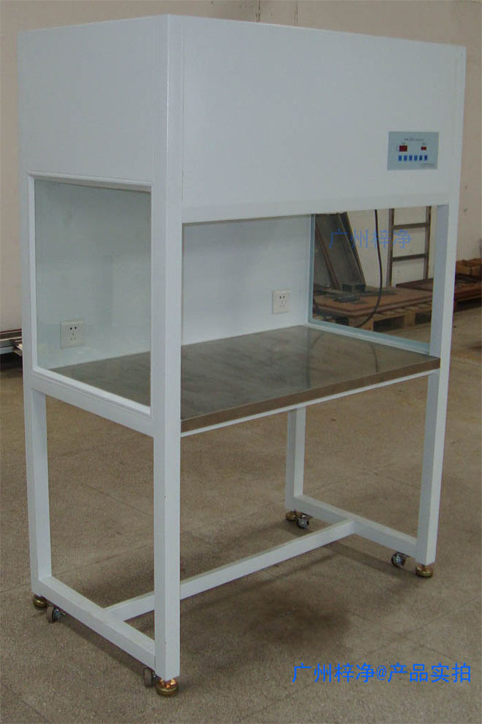 垂直流洁净工作台 垂直流洁净工作台和水平流洁净工作台的区别