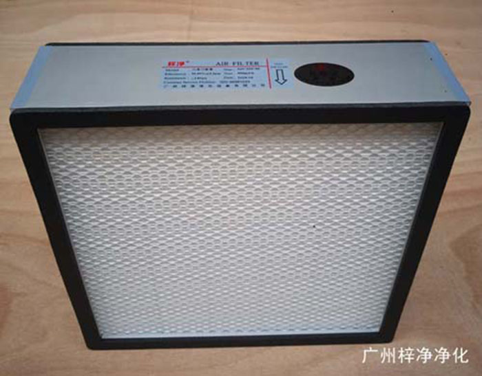 液槽式高效过滤器和无隔板高效过滤器的区别