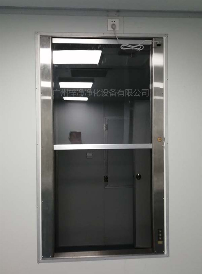 电动升降传递窗和输送线传递窗的区别