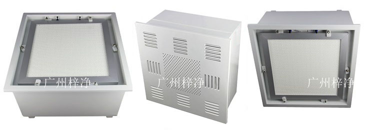 高效送风口 高效送风口功能分类