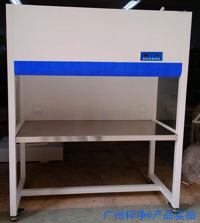 超净工作台 超净工作台能代替生物安全柜吗?