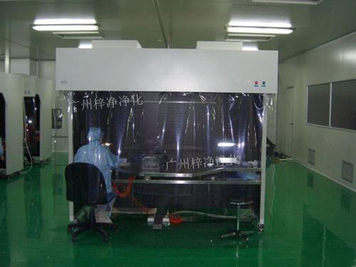 超净工作台使用规范