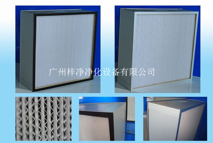 在空气污染较为严重的环境中,如工业厂房附近或雾霾天气,高效过滤器的更换周期可能需要缩短。 高效过滤器多久更换一次合适呢?