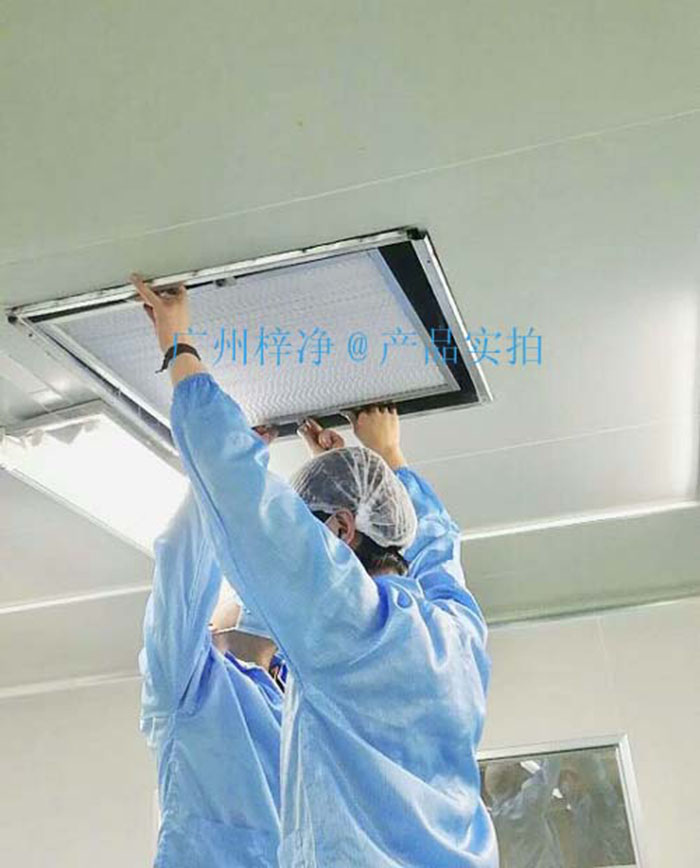 高效过滤器的更换周期通常为6个月至1年 高效过滤器多久更换一次合适呢?