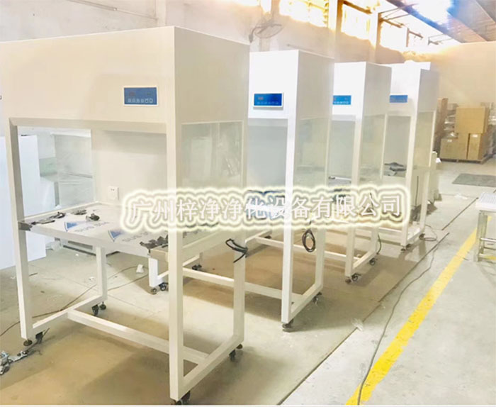 超净工作台工作原理由FFU再通过高效过滤器过滤原理详细解析