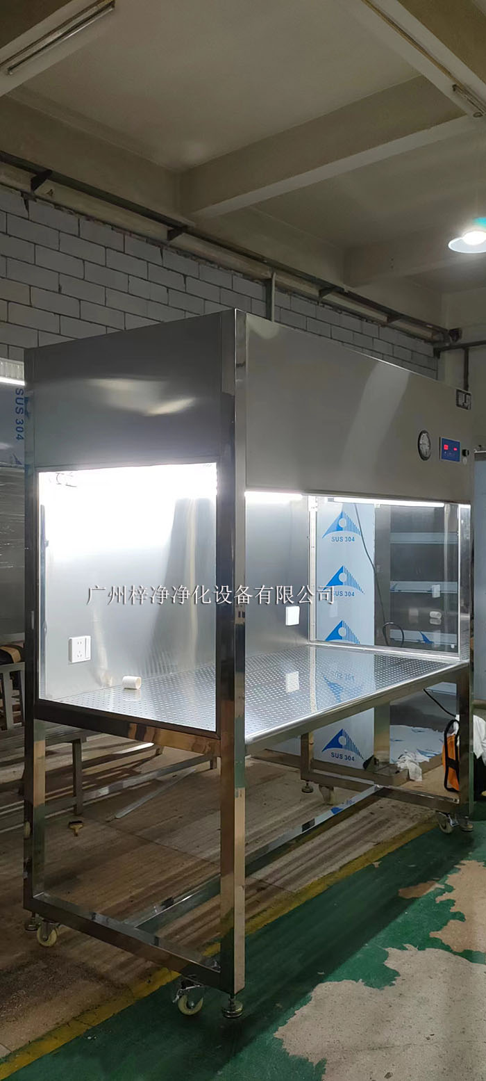 百级超净工作台|百级洁净工作台