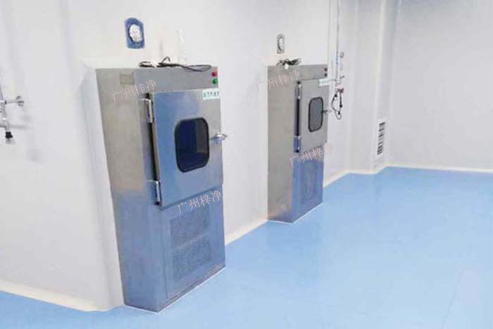 为何传递窗应安装在洁净室与非洁净室交界处呢？