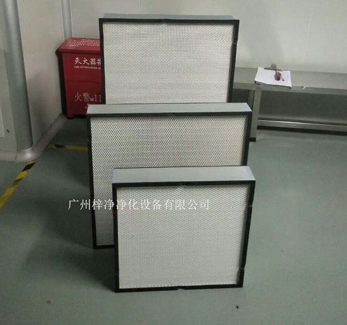 洁净车间的高效过滤器是保障车间空气洁净度的重要设备 洁净车间高效过滤器更换规范