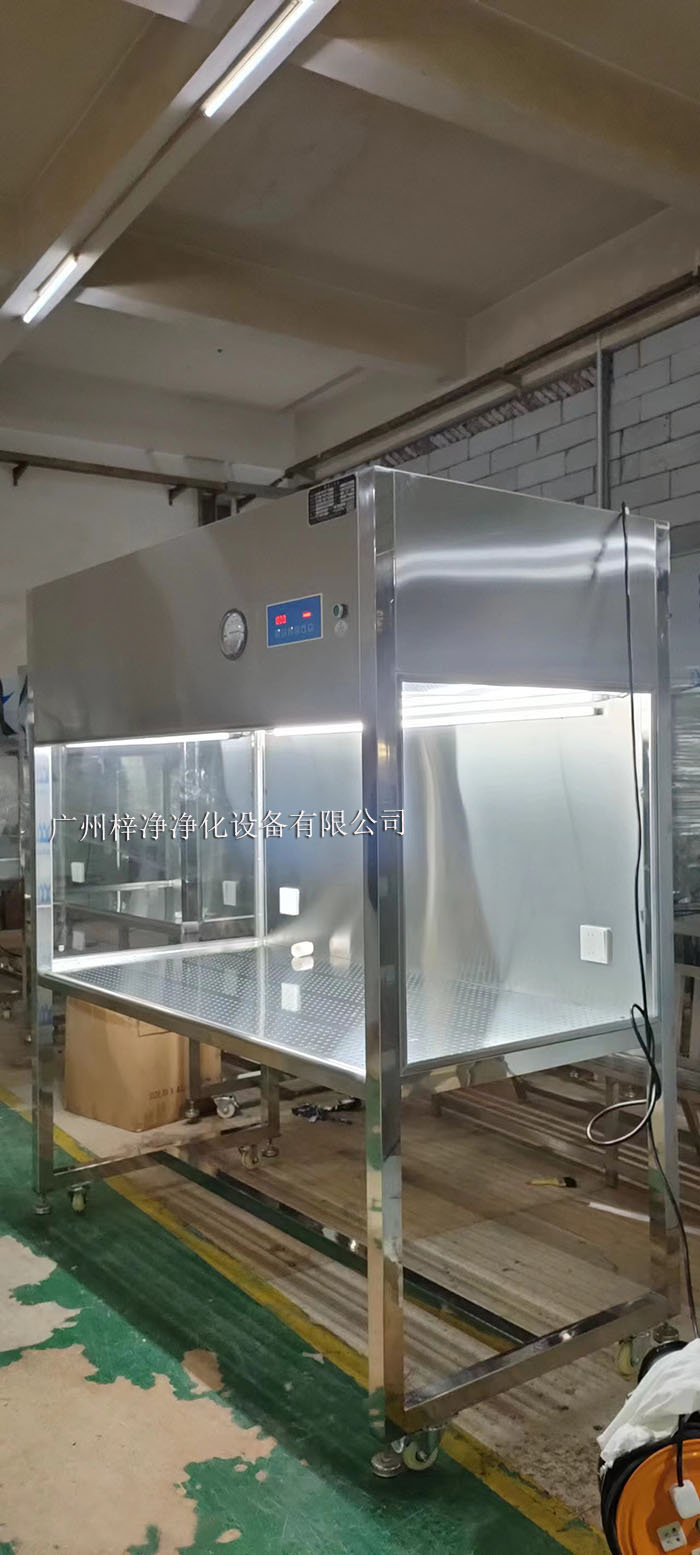 百级超净工作台|百级洁净工作台