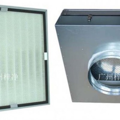 可更换一体化高效送风口