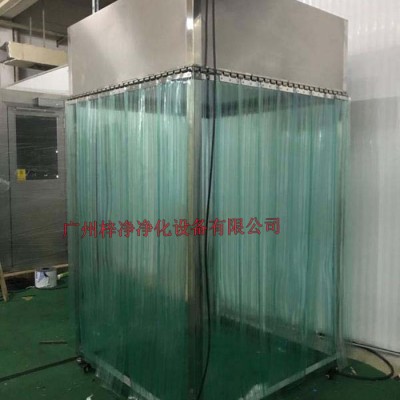 层流取样车|层流洁净采样车